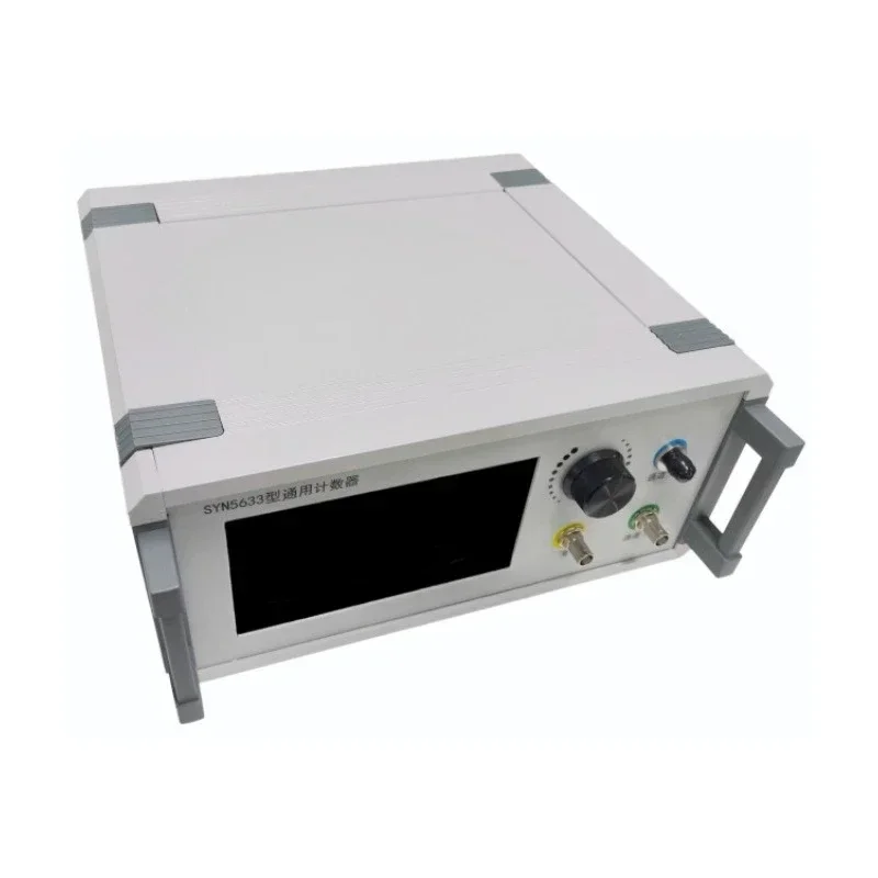 Spectrum analyzer, desktop spectrum analyzer