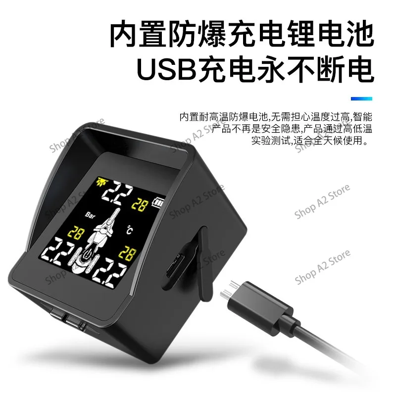 Easy Install Front-End Wireless Tire Pressure Sensor, Pressure Monitoring Accessory for Three-Wheel Motorcycle
