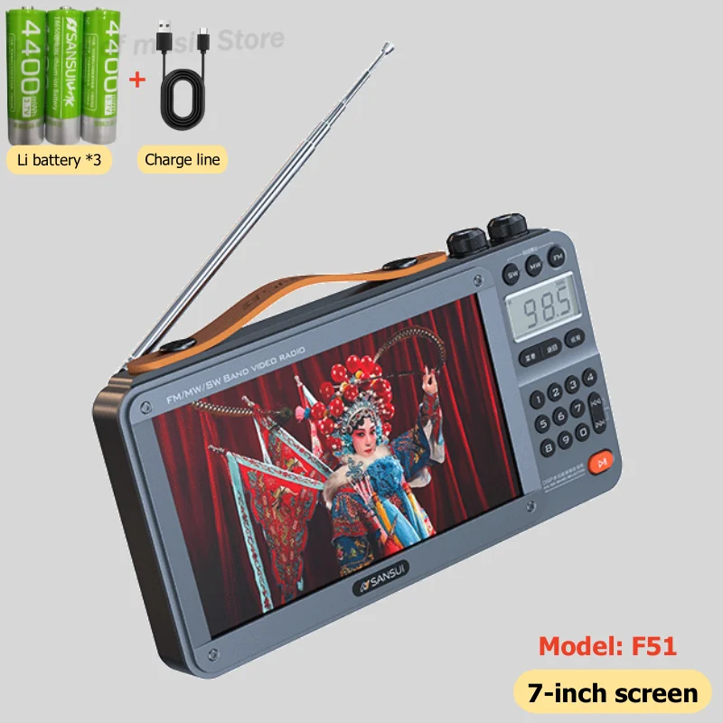 サンスイラジオ SANSUI ポータブルFMラジオ 7インチLEDディスプレイ Bluetoothスピーカー