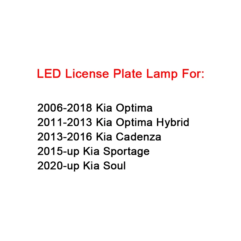 Fits For Kia Sportage Cadenza Optima Soul White LED License Plate Light Number Plate Light