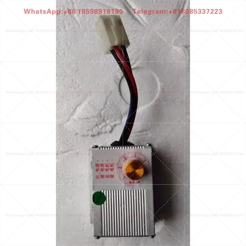 12V 250W Brushed Motor Controller Speed Positioner For Leaf Cutter Cutting Machine