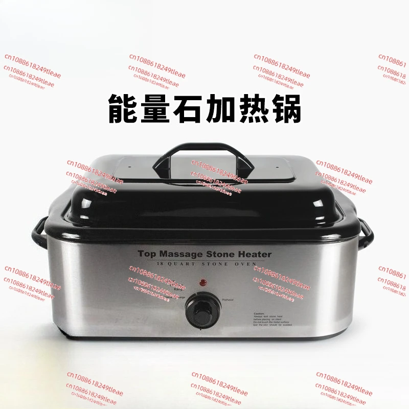 

Quart energy massage stone heater electric heater basalt hot stone heater