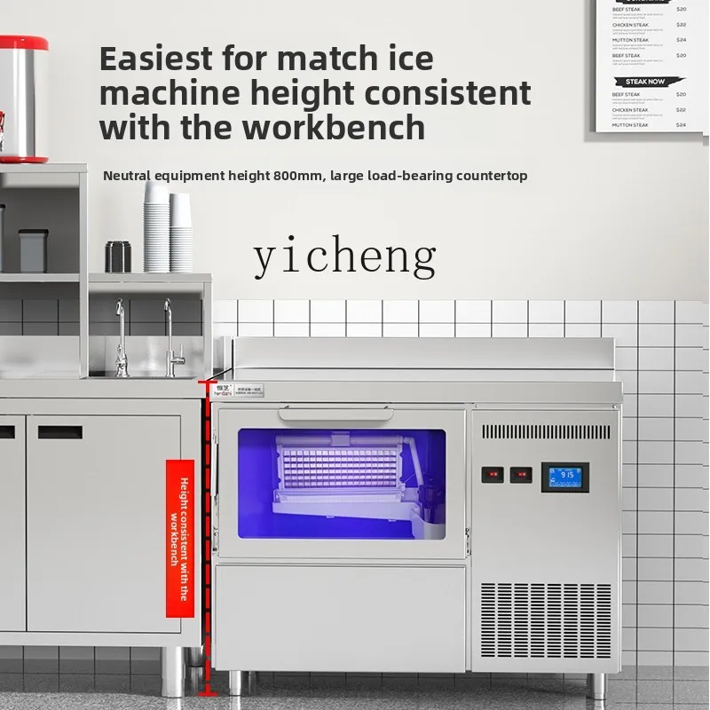 

TQH ice machine commercial milk tea shop integrated small square ice bar KTV ice cube making machine