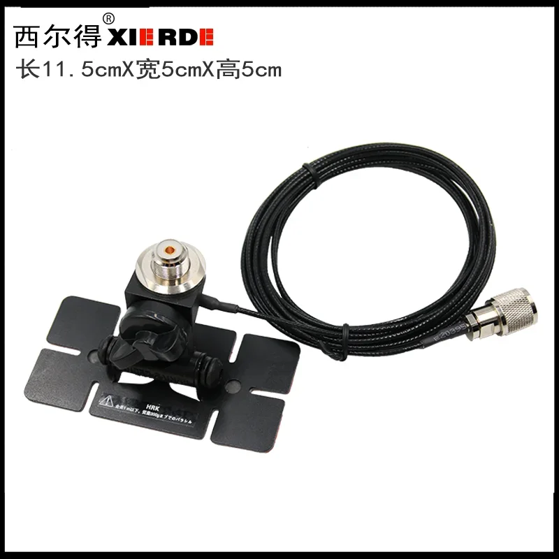 XIERDE Car Radio Antenna Bracket Adhesive Type Car Intercom Antenna Fixed Clip Edge Bracket Adjustable Angle Two Way Radio Cable