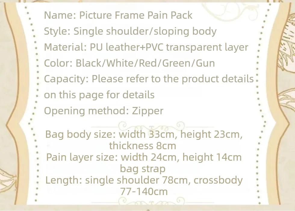 Original Photo Frame Pain Bag Shoulder Crossbody Bag Girl Multifunctional Retro Transparent Bag Lolita Daily Matching
