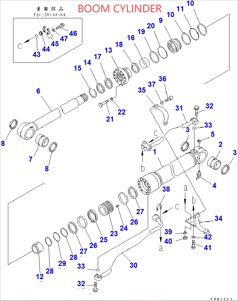 KOMATSU PC450-6 BOOM/ARM/BUCKET CYLINDER SEAL KIT AND MAIN PUMP MAIN VALVE SWING MOTOR TRAVEL MOTOR AND CENTER JOINT SEAL KIT