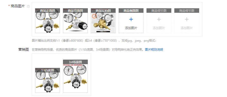 

Высокоточный полностью медный редуктор давления азота YQD-6, двойной метр, регулирование напряжения 2,5*25 цилиндра