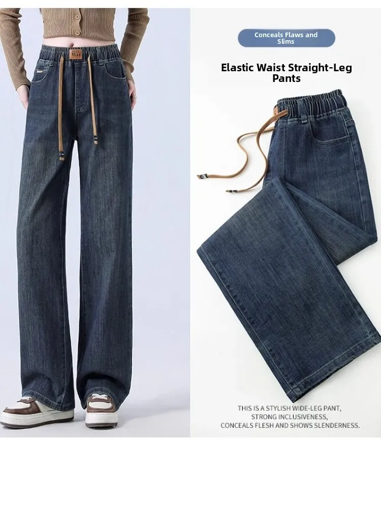 

High Waist Wide Leg Straight Cut Jeans for Women Casual Comfortable Loose Fit Denim Pants Bootcut Trousers for Pear aped Body