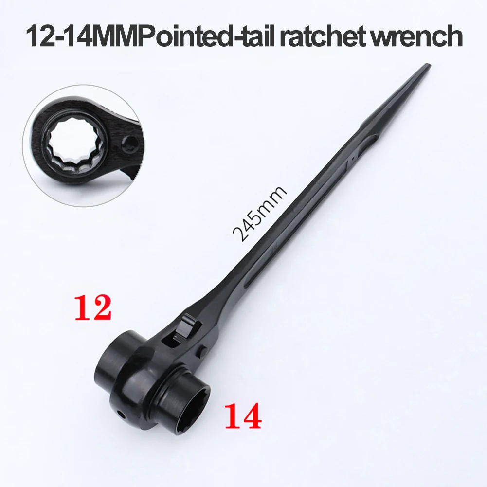 10-32mm Pointed Ratchet Universal Wrench Pointed Socket Wrench Adjustable Two-way Plum Blossom Socket Quick Combination Wrench