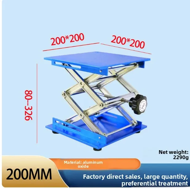 200x200mm Scissor Lift Jack Table 100kg Load Adjustable Height Platform for Woodworking Lab Workbench
