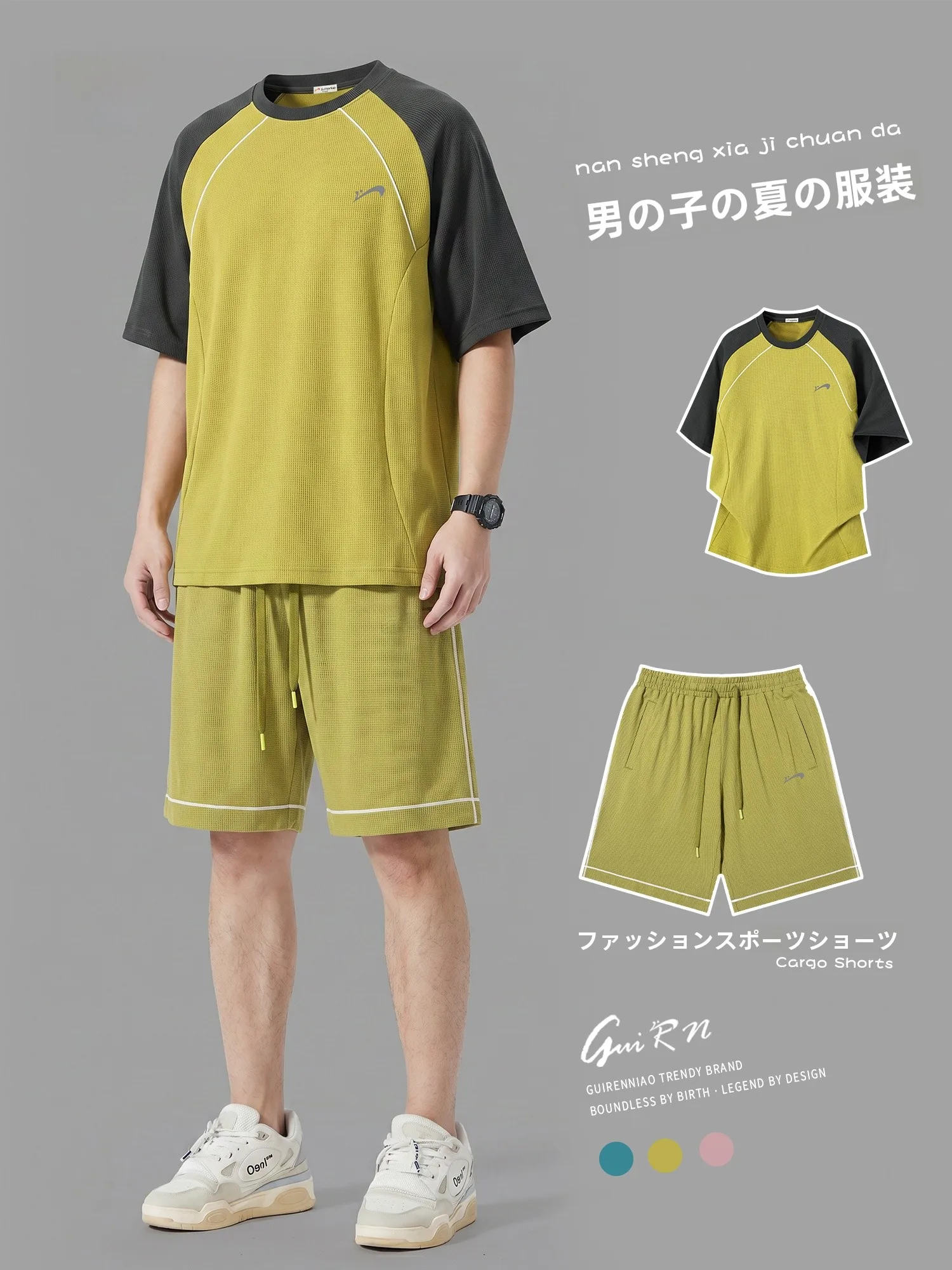 conjunto-deportivo-de-verano-para-hombre-de-seda-helada-de-secado-rapido-novedad-camiseta-de-manga-corta-y-pantalones-cortos-conjunto-completo-a-juego-estilo-atractivo-y-de-alta-sensacion