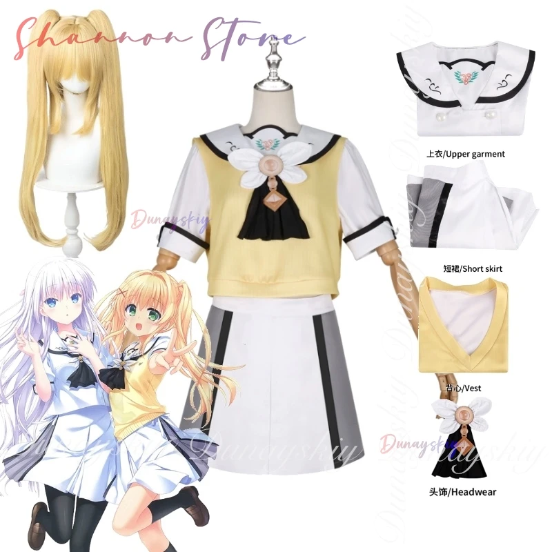 

Летние карманы игры Ao Sorakado и Tsumugi Wenders Косплей с желтыми синими париками с белым желтым JK Косплей コス Rosen Полный костюм