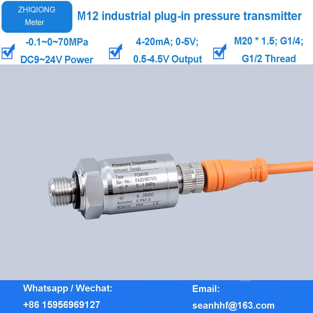 0-60MPa M12 industrial plug-in pressure transmitter IP67 protective 4-20mA Aviation plug pressure transmitter