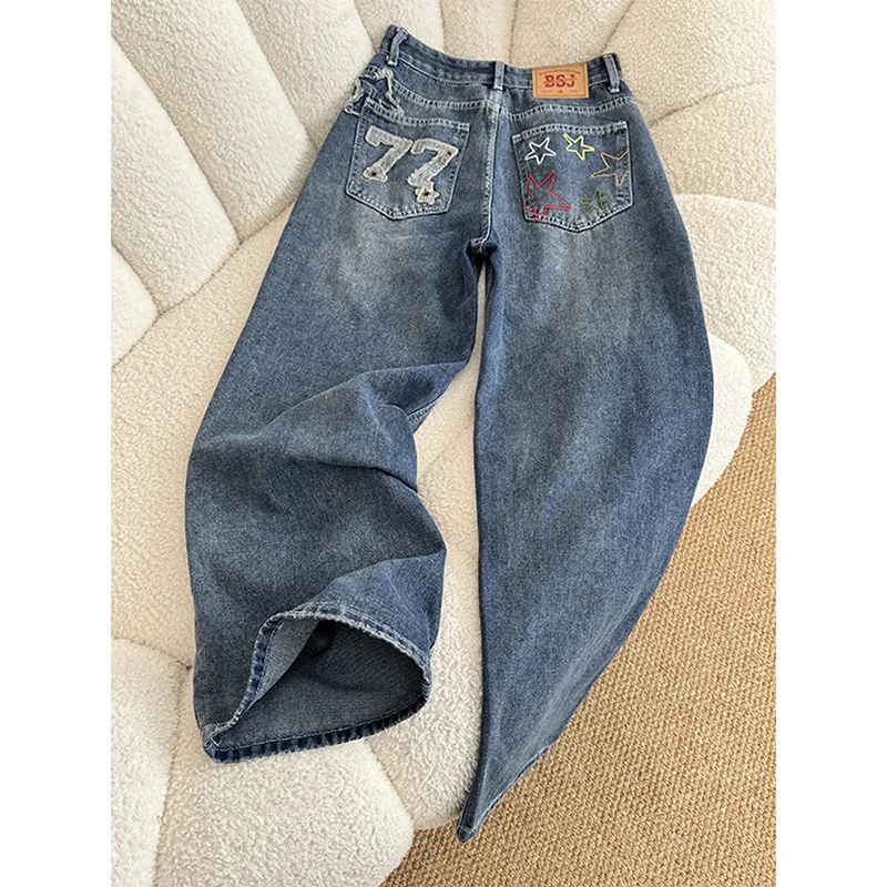 

Petite-friendly, stylish, slimming, straight-leg, floor-length pants, fashionable and versatile, with star and number embroidery