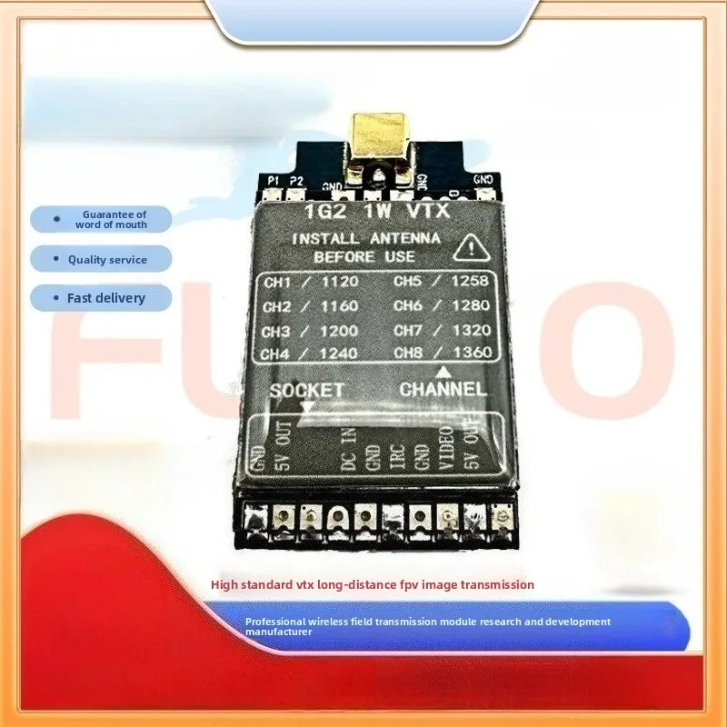 

FLYTO 1.2G 1.3G 1W VTX Remote FPV Image Transmission Transmitter with IRC Protocol Time Traveling Toy Accessories Part
