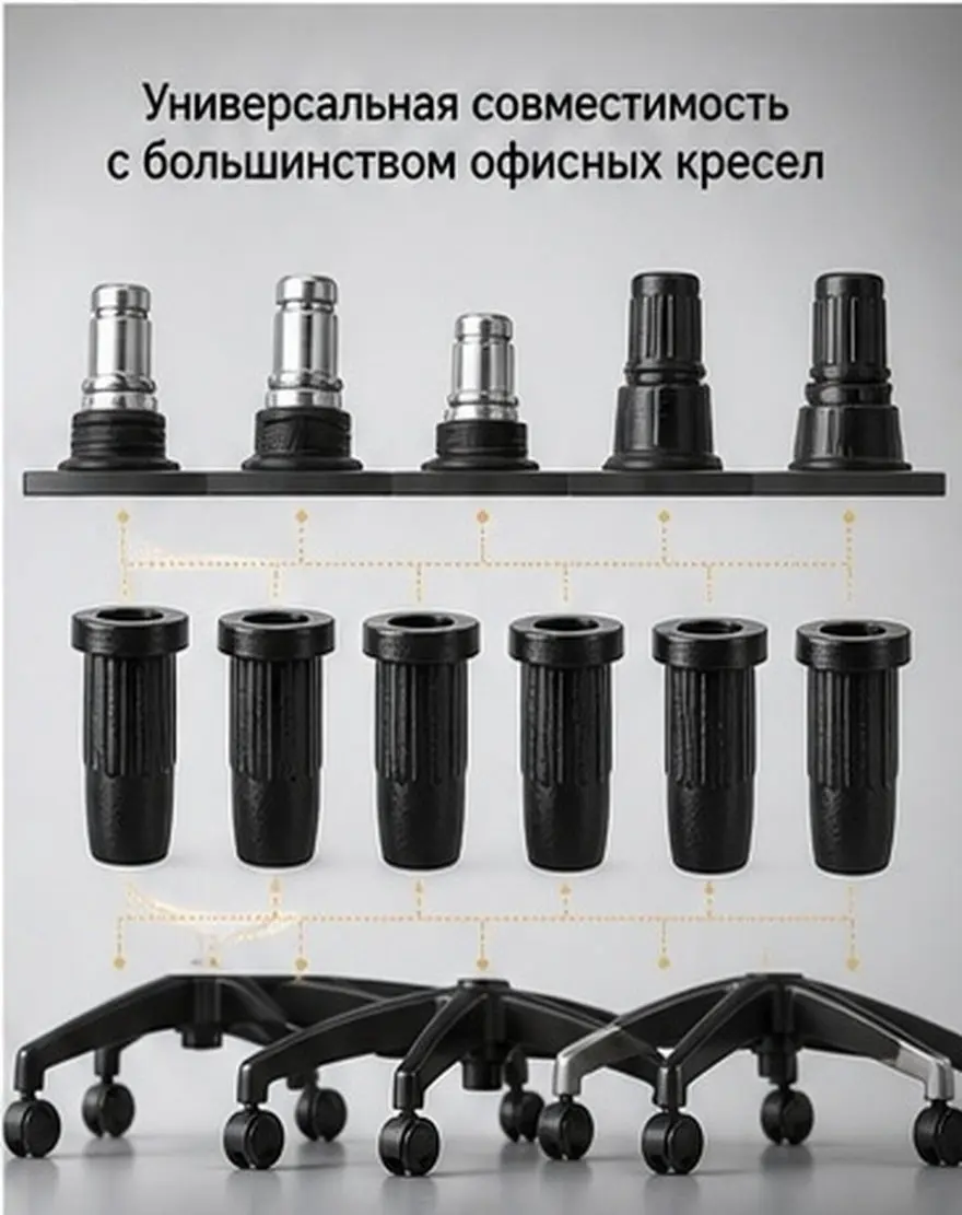 50Pcs Universal Office Chair Wheel Socket Sleeves Black Plastic Rolling Wheel Stem Protectors Replacement Grip Caps Inserts