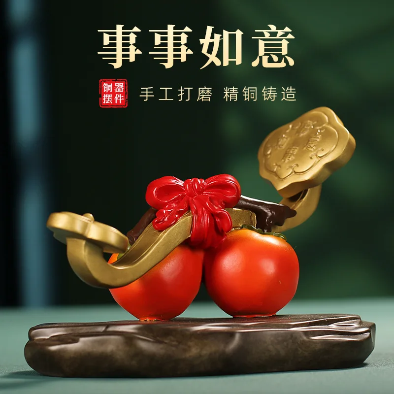 ornamento-di-zucca-ruyi-in-ottone-cacchino-in-stile-cinese-ruyi-soggiorno-ingresso-decorazione-dell'ufficio-cose-buone-come-in-twos-regalo