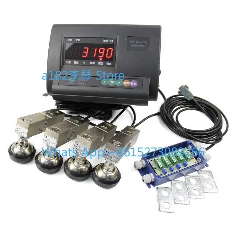 Homemade small scale accessories XK3190-A12E monitor wide measurement sensor DIY scale