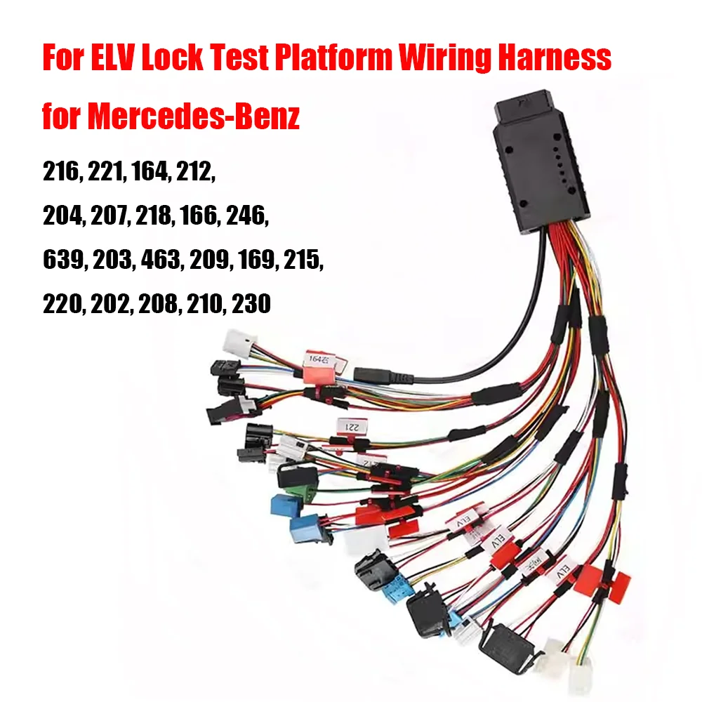 For ELV Lock Test Platform Wiring Harness for Mercedes-Benz All Key Lost Support for VVDI Test Platform Multifunctional Cable