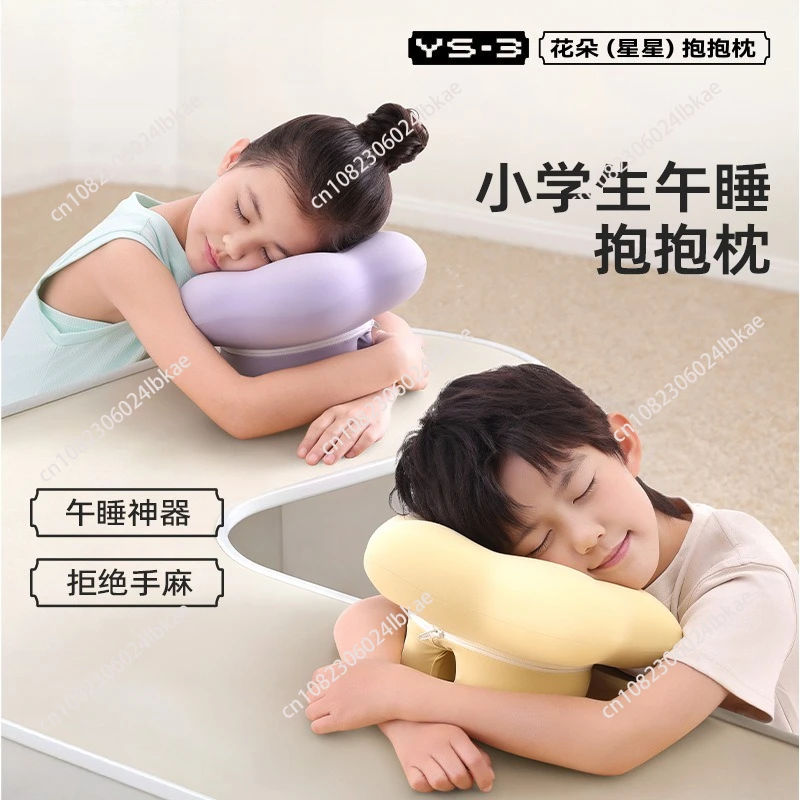 

Подушка с цветочным узором - детская подушка для сна, универсальная подушка для отдыха для школьников и взрослых.