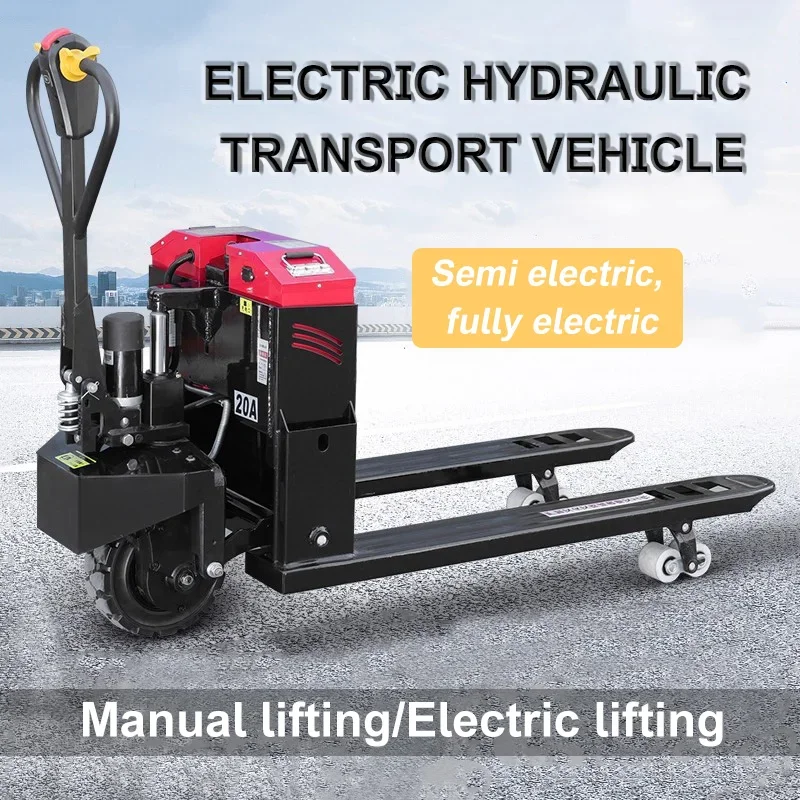 رافعة شوكية كهربائية تحميل وتفريغ البليت الهيدروليكي 2/3-Ton مستودع وموقع البناء شاحنة شبه كهربائية شديدة التحمل