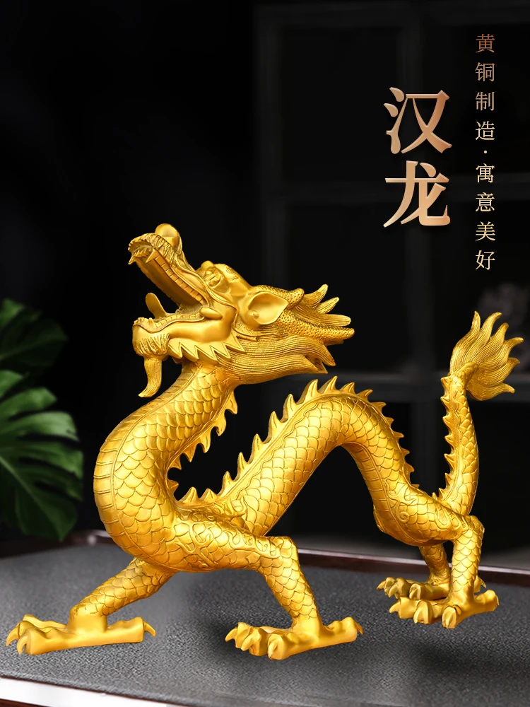 Pure copper Han zodiac sign auspicious walking dragon office store decoration extra large five claw  green  golden dragon