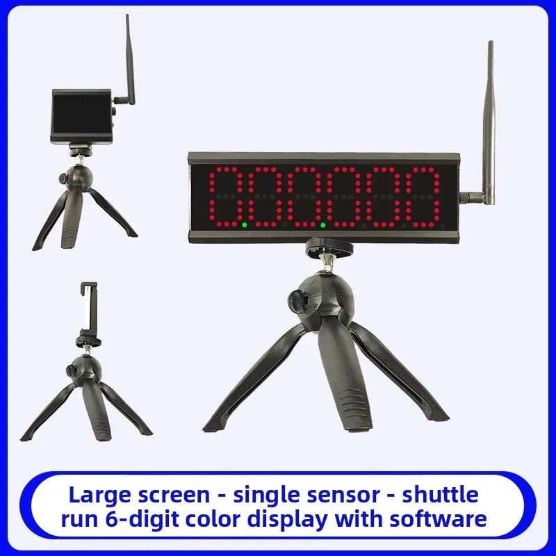 Digital Display  Automatic Sensing Timer Professional Timing Equipment For Track Field Roller Skating Sprint Test Gymkhana