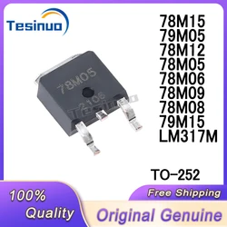 20/PCS New 78M05 78M06 78M08 78M09 78M12 78M15 79M05 79M15 LM317M LM317 L78M05 L78M06 L78M08 L78M09 L79M05 L79M15 TO252 In stock