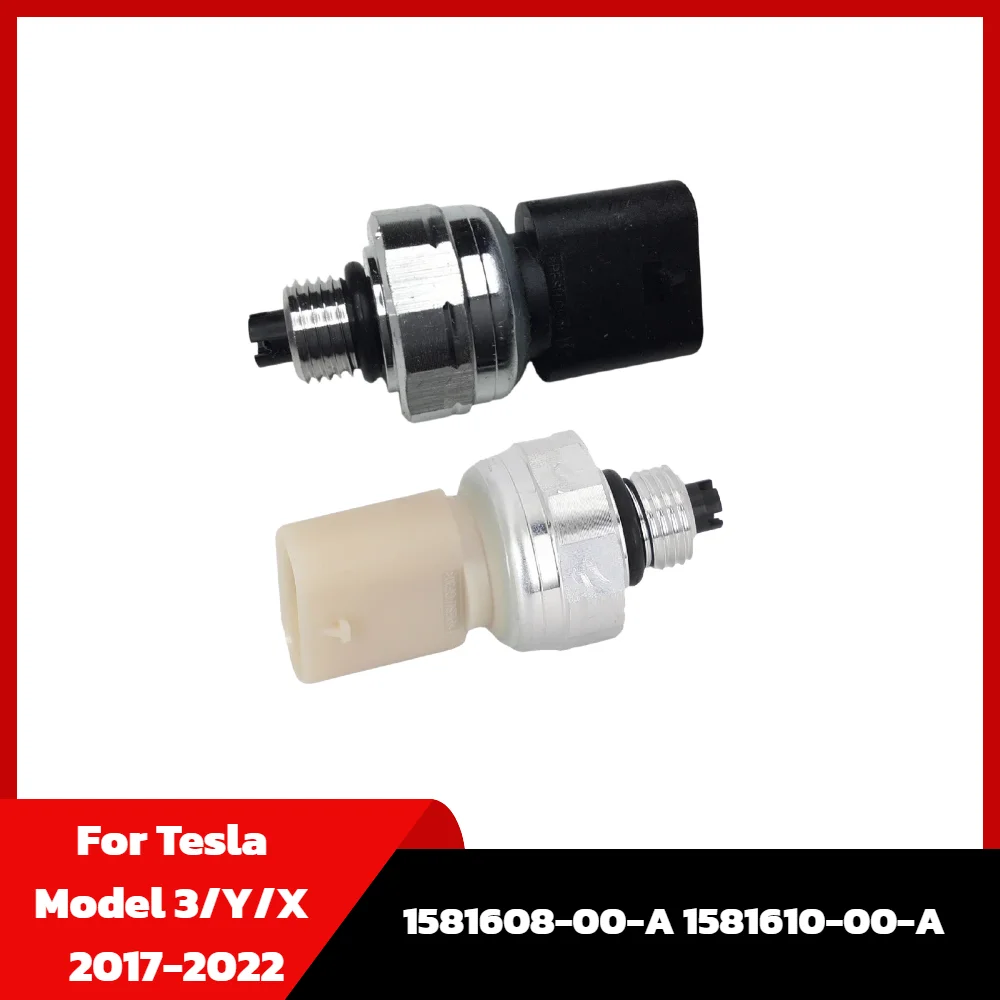 

1581608-00-A 1581610-00-A Auto Air Conditioning Pressure Sensor For Tesla Model 3/Y/X 2017-2022 158160800A 158161000A Auto Parts
