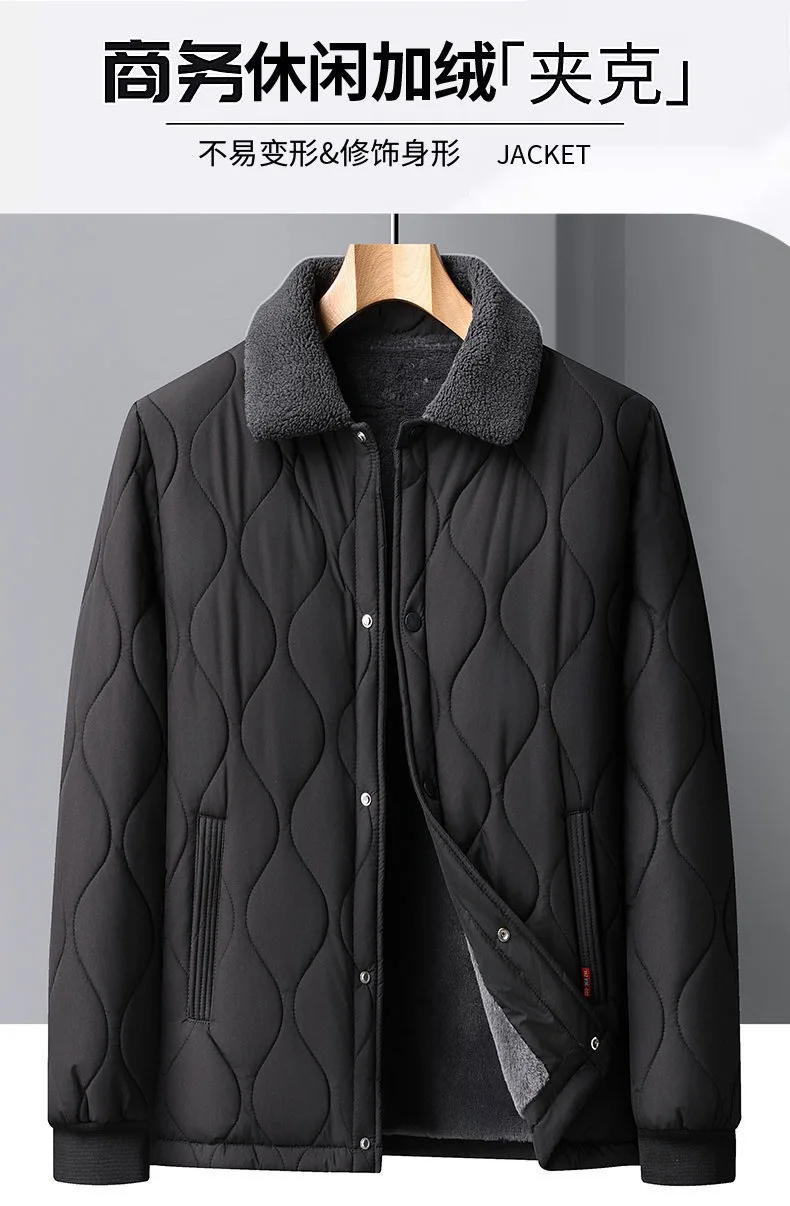 New Autumn/Winter Solid Color Fleece-Lined Thickened Warm Windproof Cotton Jacket Men's Casual Loose Sports Plus Size Outerwear