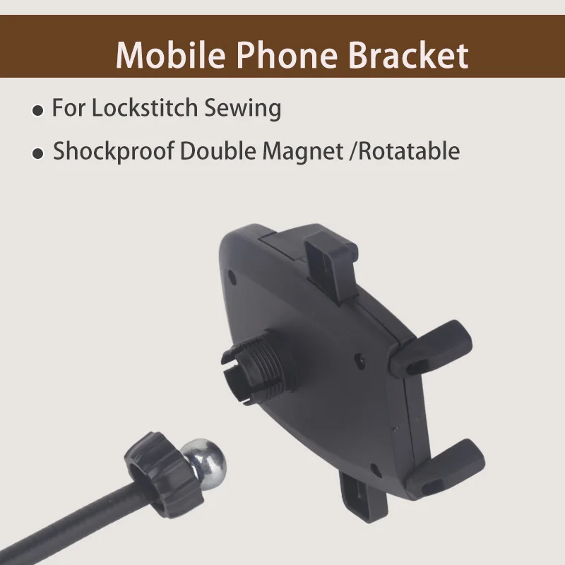 1PCS Industrial Sewing Machine Mobile Phone Bracket Shockproof Double Magnet Rotatable Fixed Mobile Phone for Lockstitch Sewing
