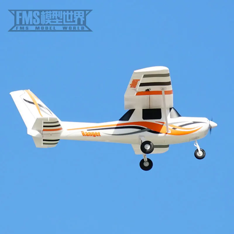 FMS 850mm Guardian Mini with GPS One Click Return Beginner's Guide RC Remote Control Fixed Wing Practice Aircraft Model Gift