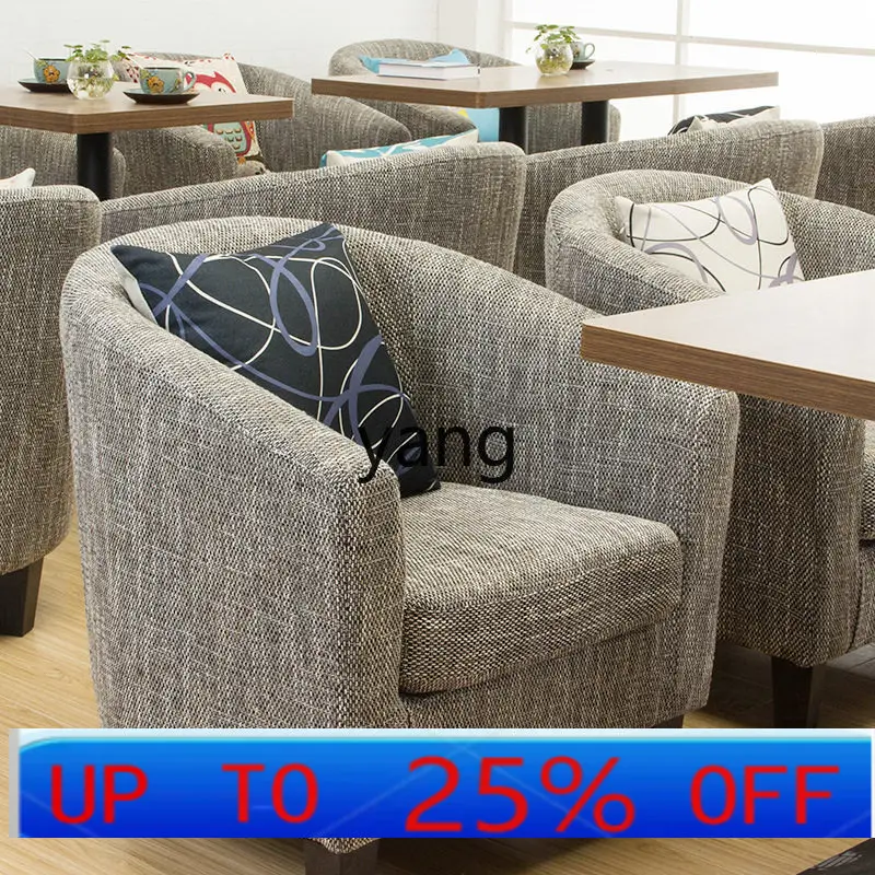 LTT single sofa chair small apartment bedroom hotel apartment card seat double single small sofa