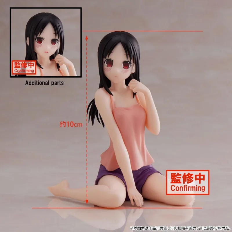 100% Original:Kawaii girl Shinomiya Kaguya Ultimate Romance 10cm PVC Action Figure Anime Figure Model Toys Figure Doll Gift