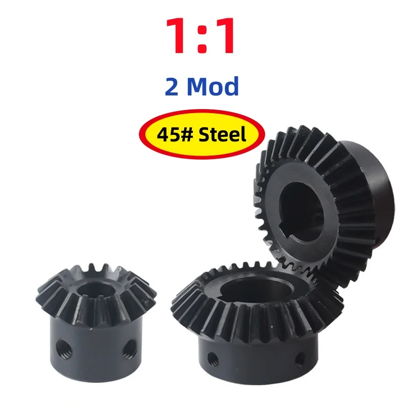 2 Mod 1:1 Spiral Bevel Gear 20/25/30 Teeth 45# Steel 90 Degrees Bore 8/10/12/14/15/16/17/19/20/22/25mm With Keyway