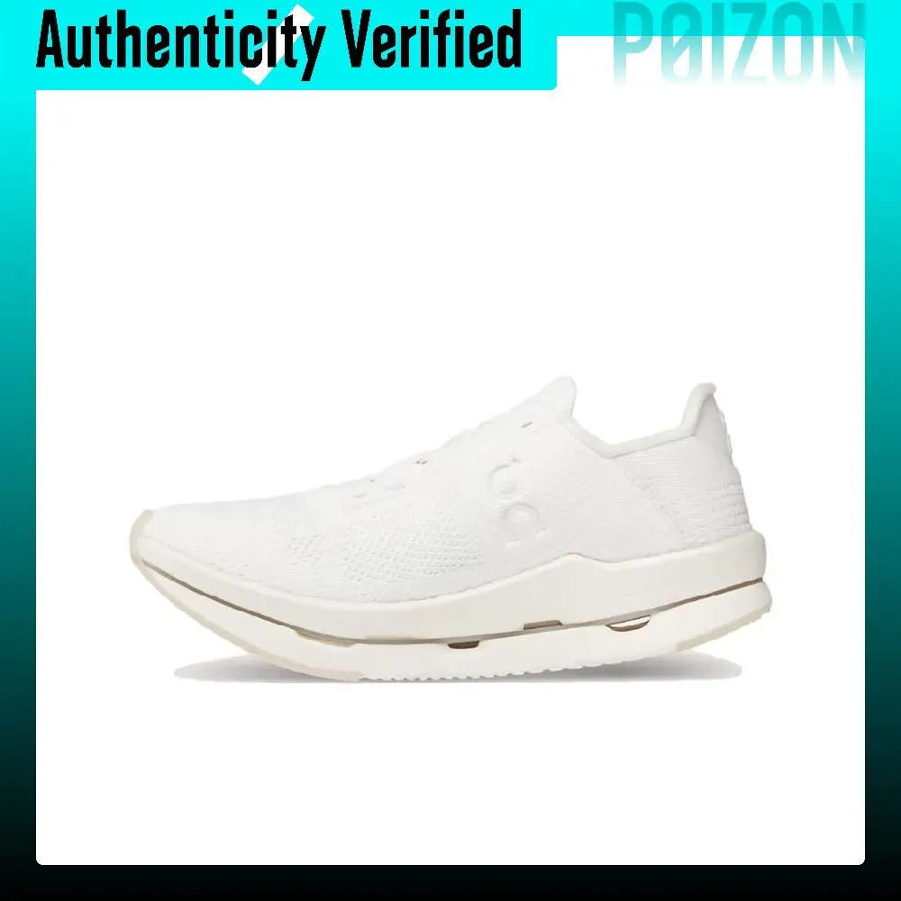 On Cloudneo Comfortable Abrasion Resistant Low top Running Shoes Women's Beige 42.98709