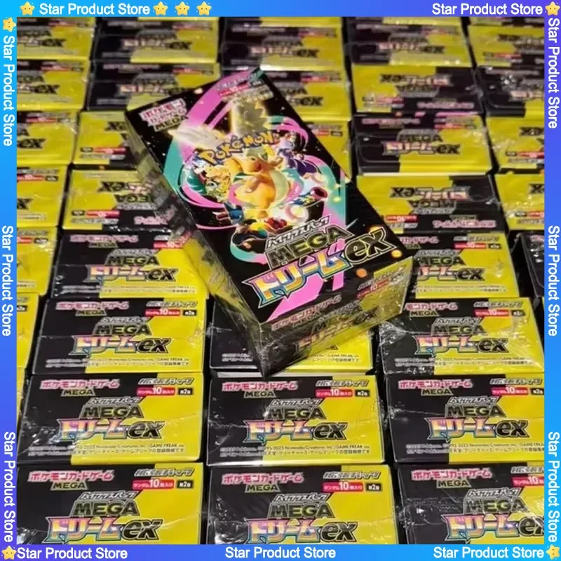 tarjetas-coleccionables-pokemon-tcg-edicion-japonesa-m2a-mega-dream-ex-golden-box-booster-pack-juguetes-de-moda-regalos-sorpresa-para-fans-del-anime