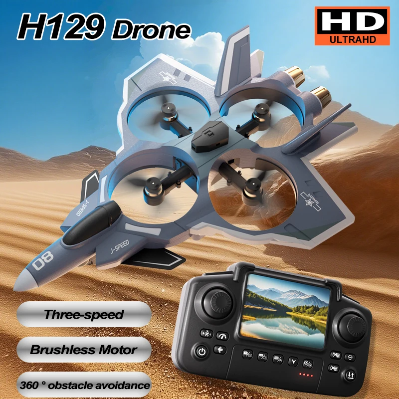 

H129 Rc Drone Brushless Motor HD Camera Electric Control Aeral Photography 360°Obstacle Avoidance three-speed With screen Dron