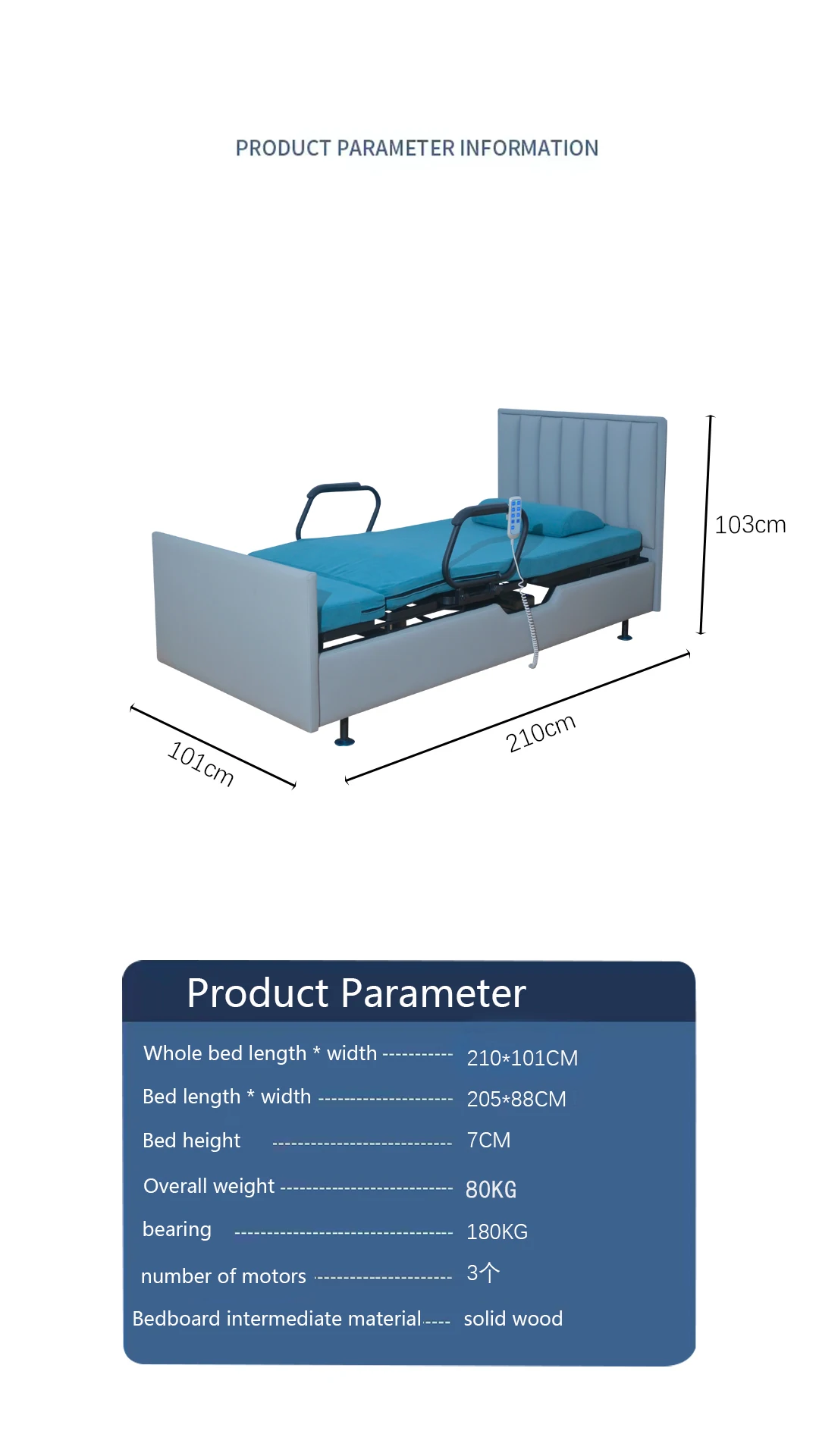 سرير مستشفى حديث للعناية المنزلية لكبار السن، سرير دوار كهربائي قابل للتعديل وقابل للطي من مادة الخشب والقماش للاستخدام المنزلي #5