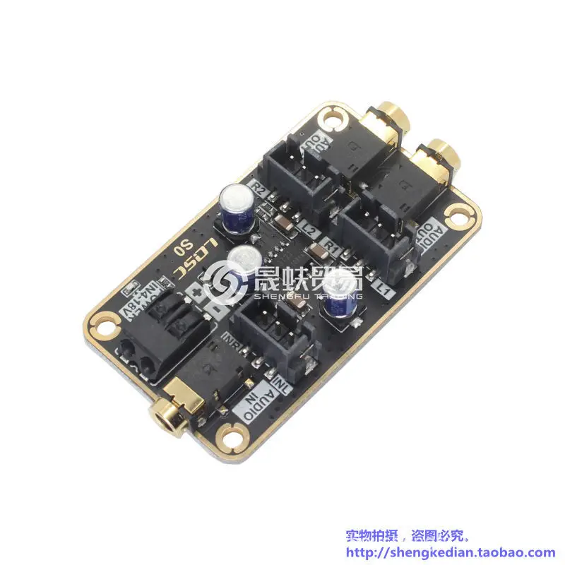 SOAudio Isolation Noise Reduction Module5V12V Car AudioDSPower Amplifier Co-Earth Current Acoustic Noise Elimination