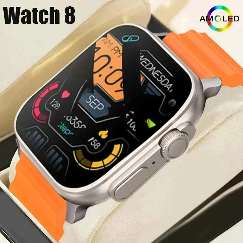 Watch 8 Ultra Smart Watch 49mm 2024 New NFC Men Women GPS Track Bluetooth Call BT Music Games Wireless Charging Smartwatch