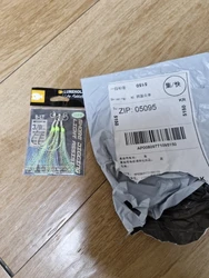 Imagen de reseña 2