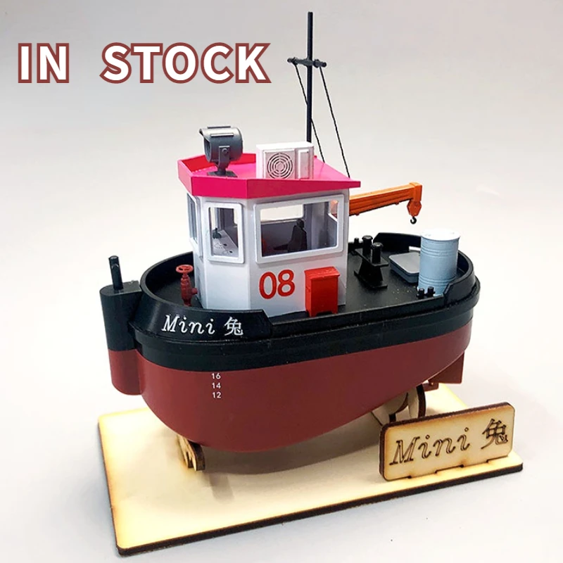 

Q Version Cute Tugboat Mini Egg Tow Plastic Assembled RC Boats KIT and Finished Ship Model