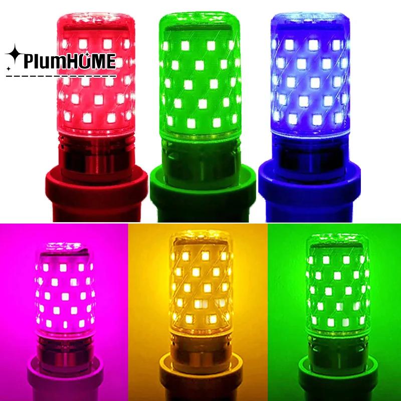 

1 шт. E14 E27 винтовое основание светодиодные кукурузные красочные лампочки красочные светодиодные лампы из алюминия без мерцания кукурузная лампа украшение дома