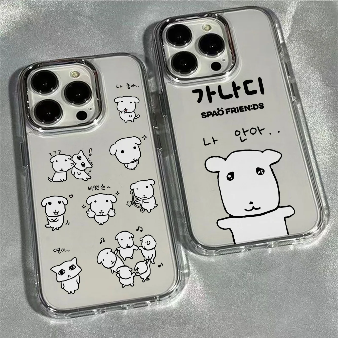 Lovely Ganadis Puppy Ins Phone Case For Samsung Galaxy A57 A56 A36 A26 A06 A55 A35 A16 A54 A34 A25 A24 A15 A14 A73 A53 A33 4G 5G