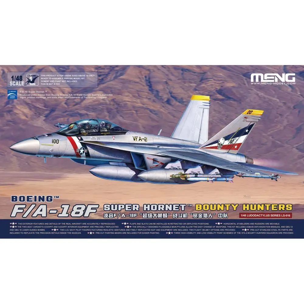 

Meng Model LS-016 1/48 F/A-18F Super Hornet "Bounty Hunters" - Scale Model Kit