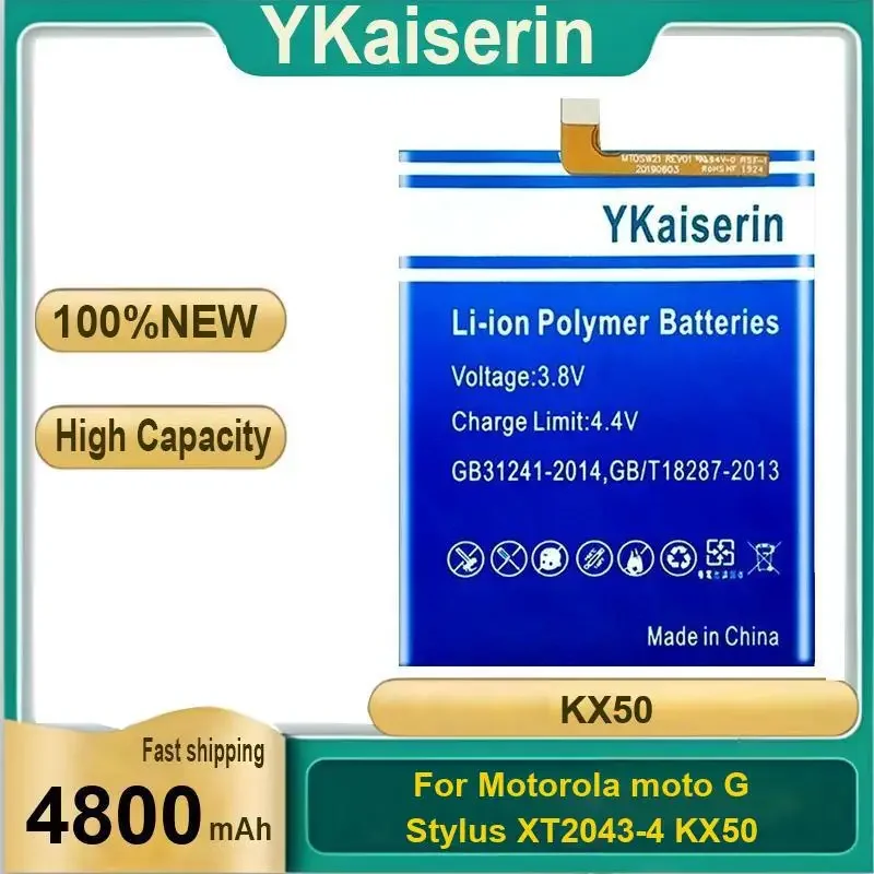 

4800mAh YKaiserin Battery for Motorola Moto G Stylus XT2043-4 KX50 Rechargeable Battery Batteries Bateria Warranty 2 Years