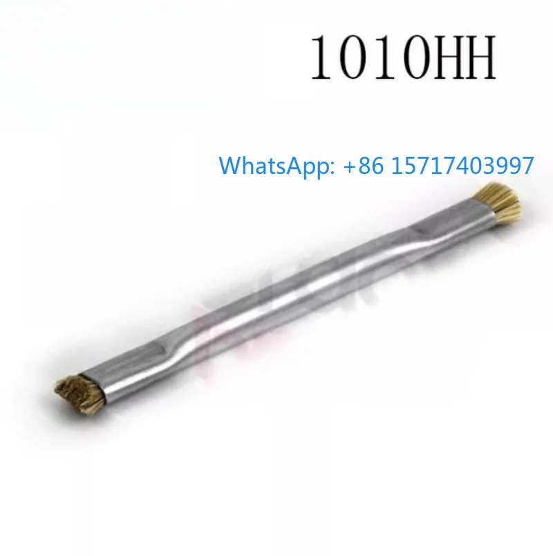 

Антистатическая щетка 1010HH