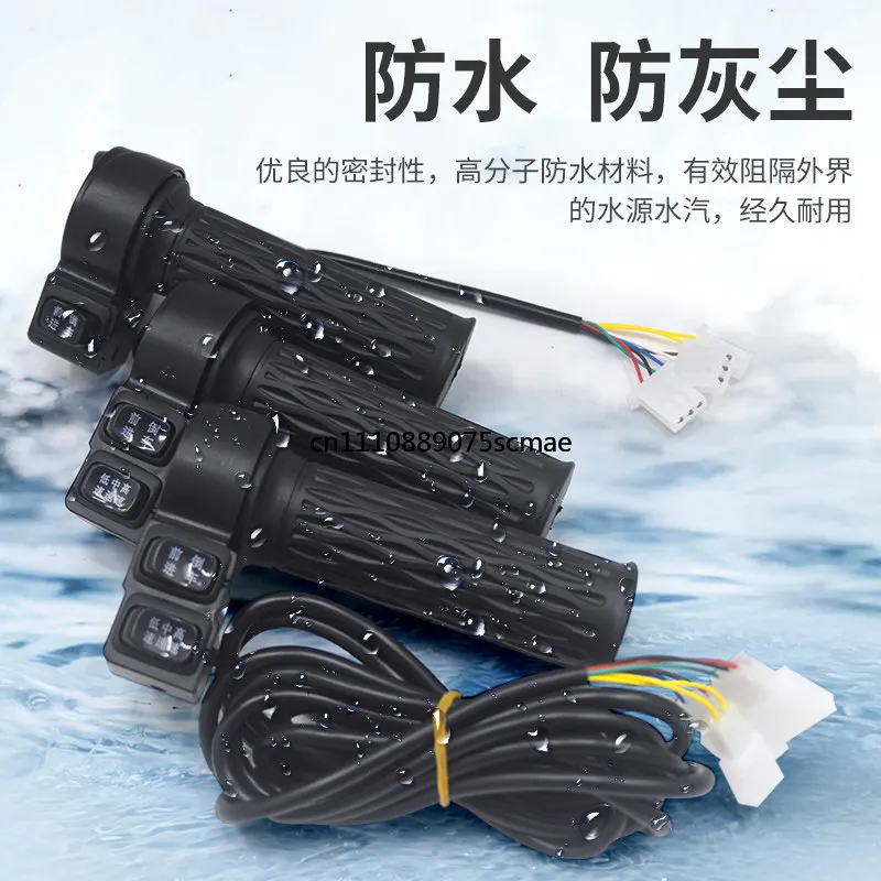 Universal Speed Regulator Twist Grip, Waterproof Accelerator Handle for Construction Electric Trolley & Dump Wagon