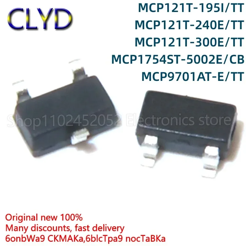 5PCS/LOT New and Original MCP121T 9701AT-E 1754ST-/195I/240E/300E/5002E/TT/CB SOT23-3